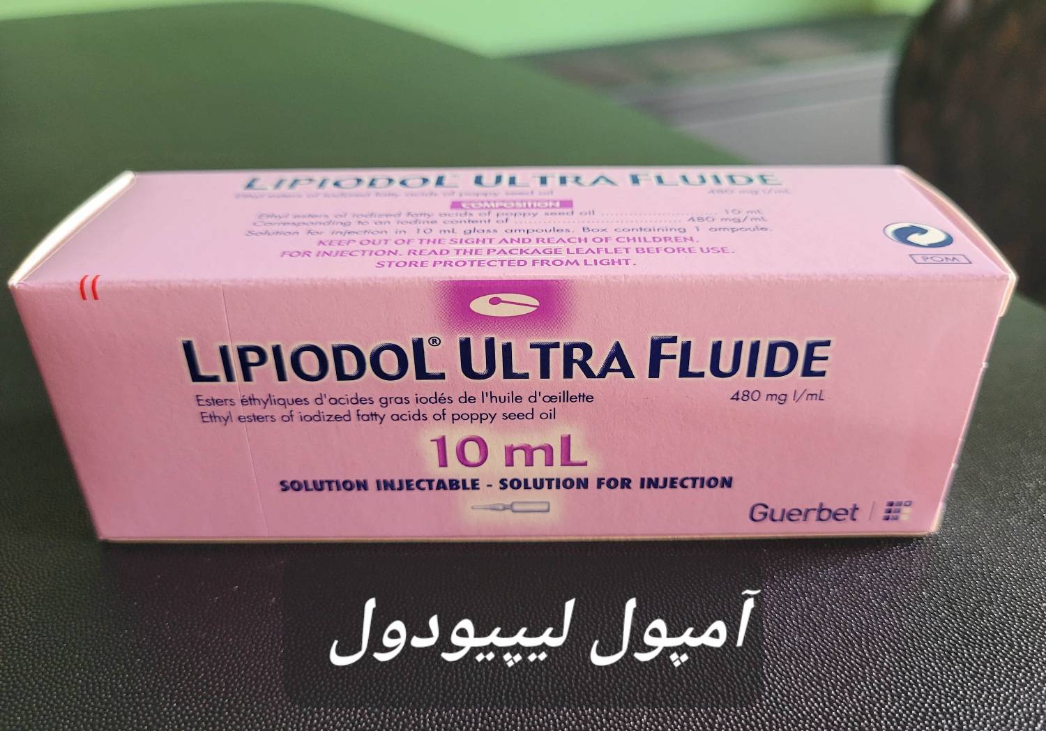 Lipiodol Ampoule